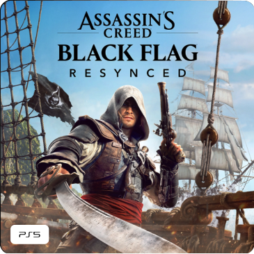 Sony PlayStation Store E-Gift Card