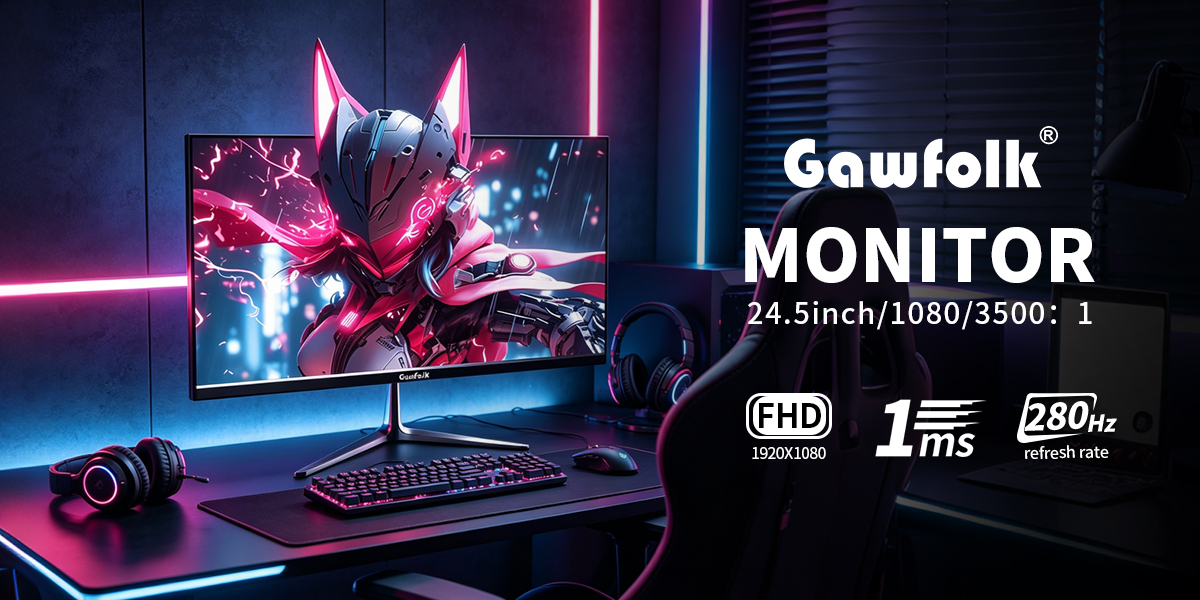24.5-Inch 300Hz Monitor Introduction
