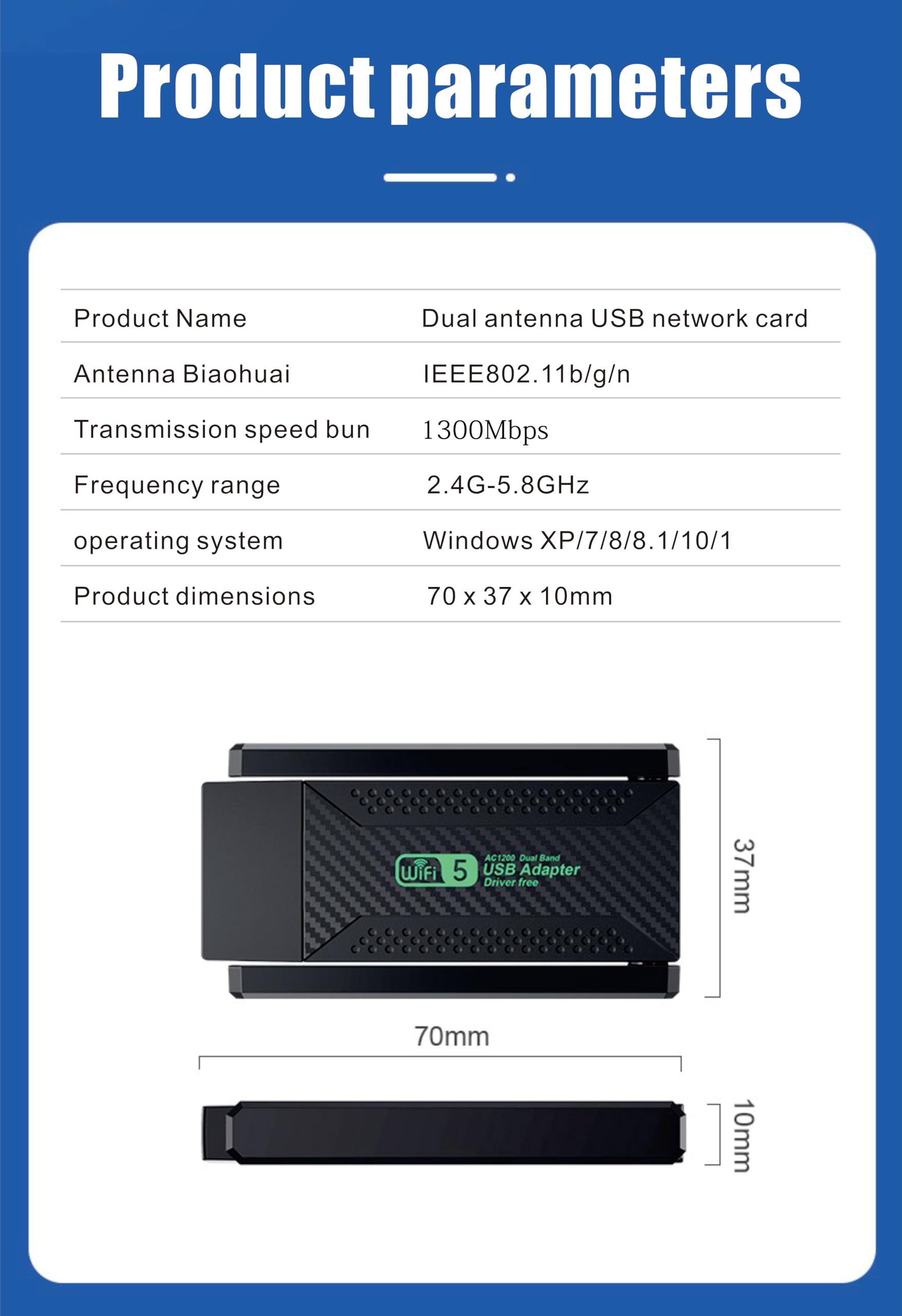 One wireless wifi usb adapter sends out two wifi signals at the same time, the channels are independ