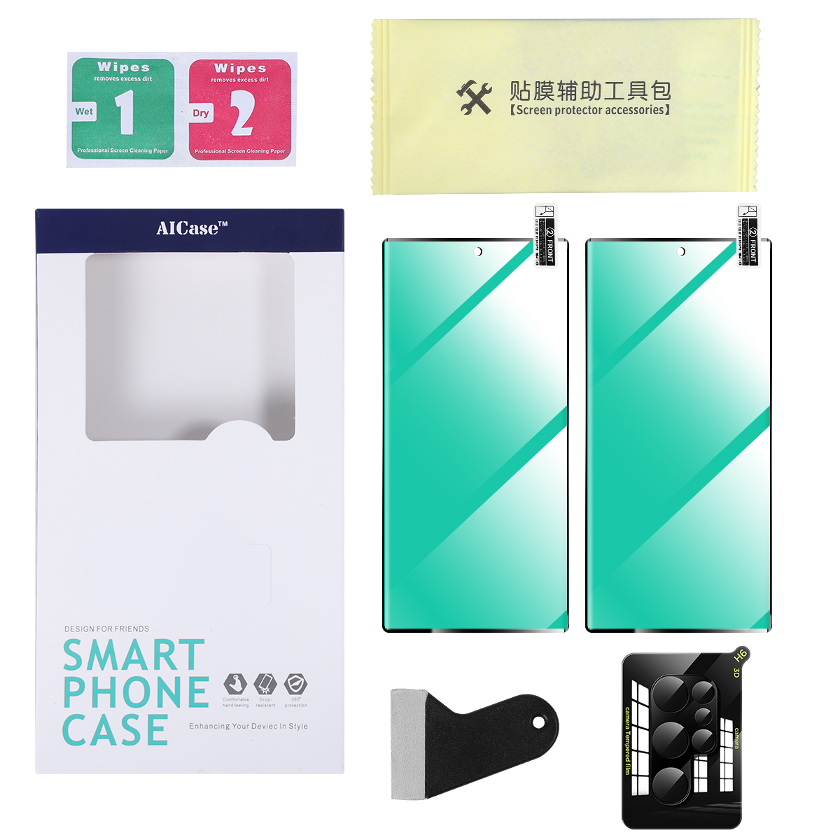 Samsung Galaxy S23 Tempered Glass