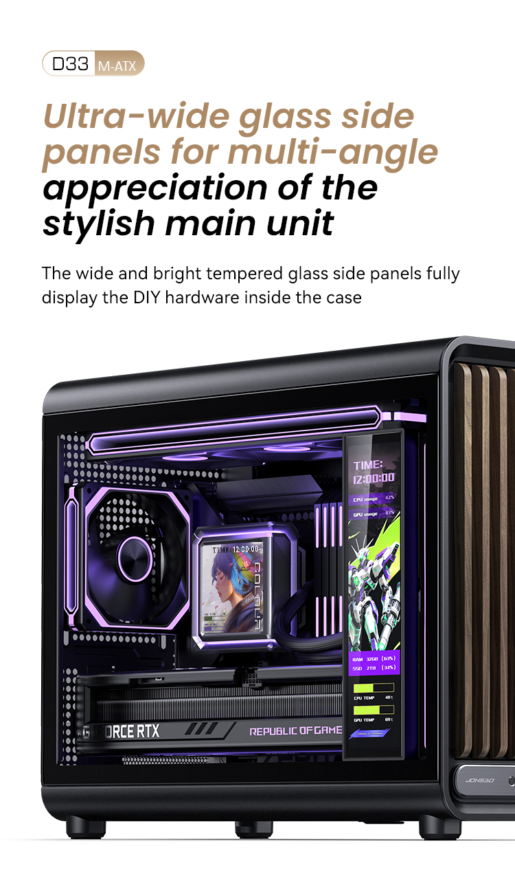computer case