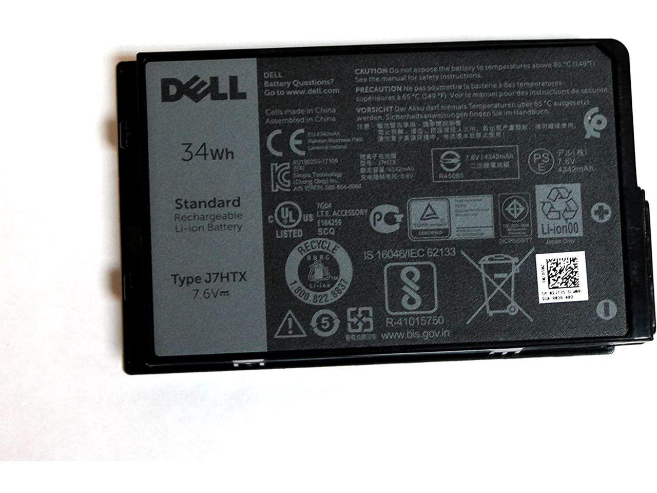 Dell Latitude 7220 - Replacement Battery