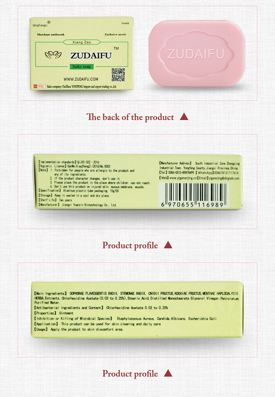 Herbal Antibacterial Soap Antiphlogistic Treatment Skin Rash