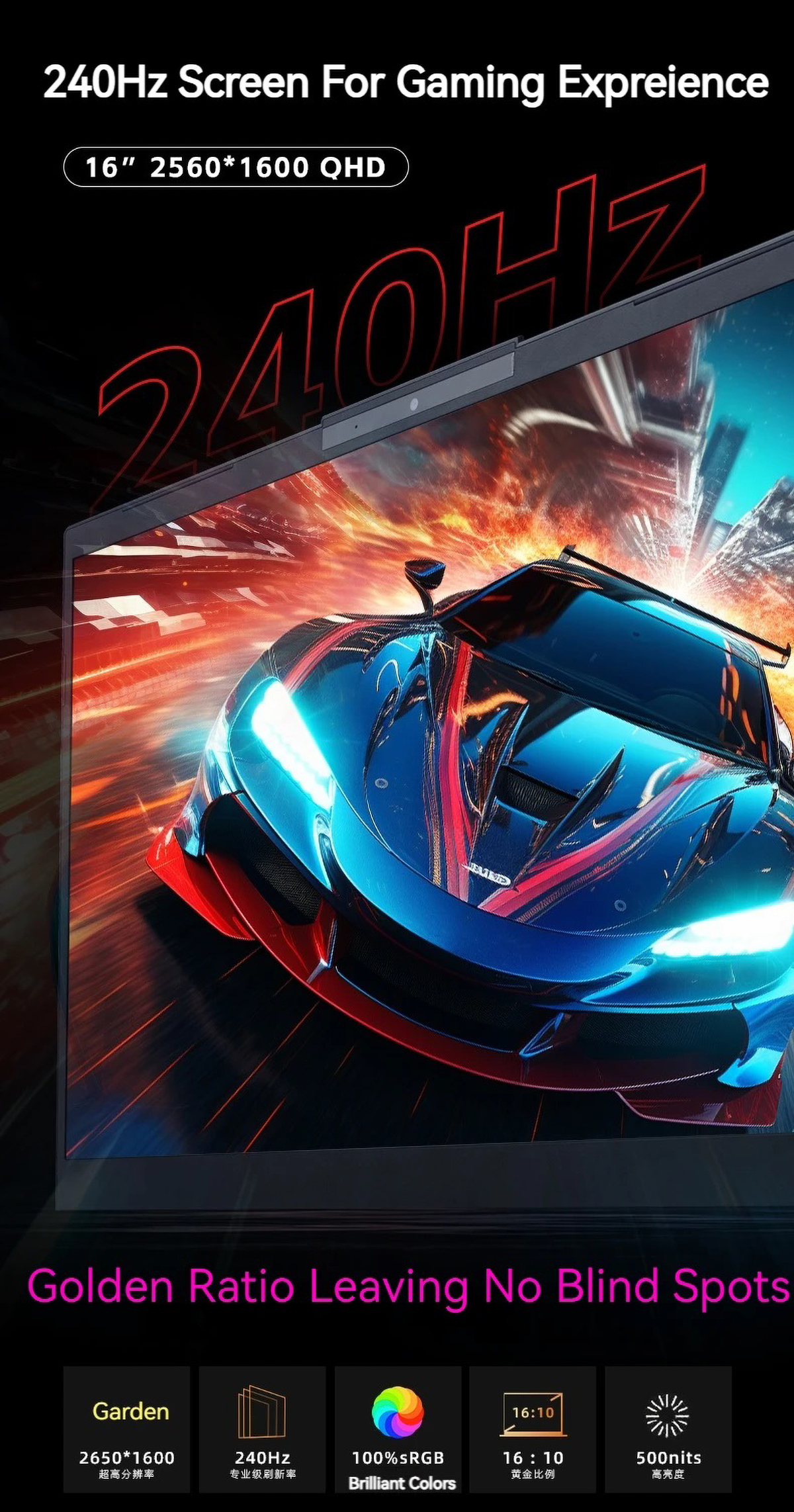 Gaming laptop