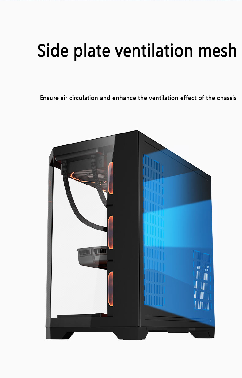 Side plate ventilation mesh