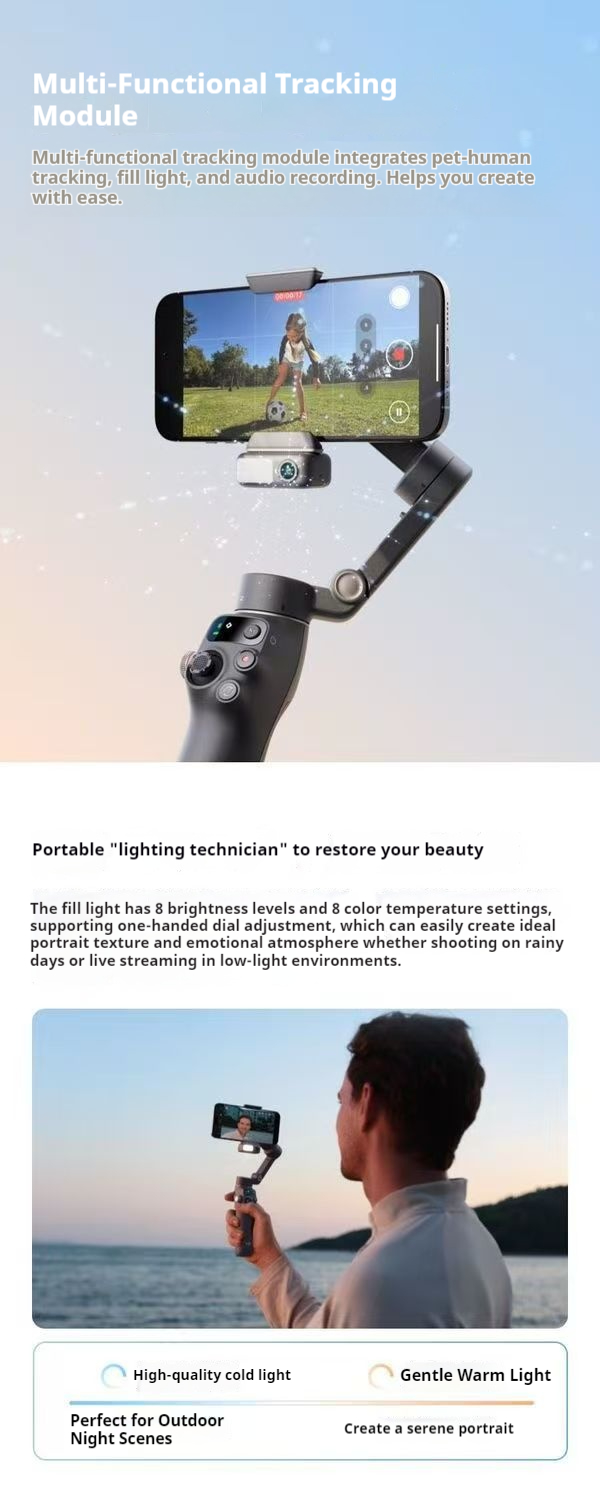 DJI Mobile8 Detailed Introduction