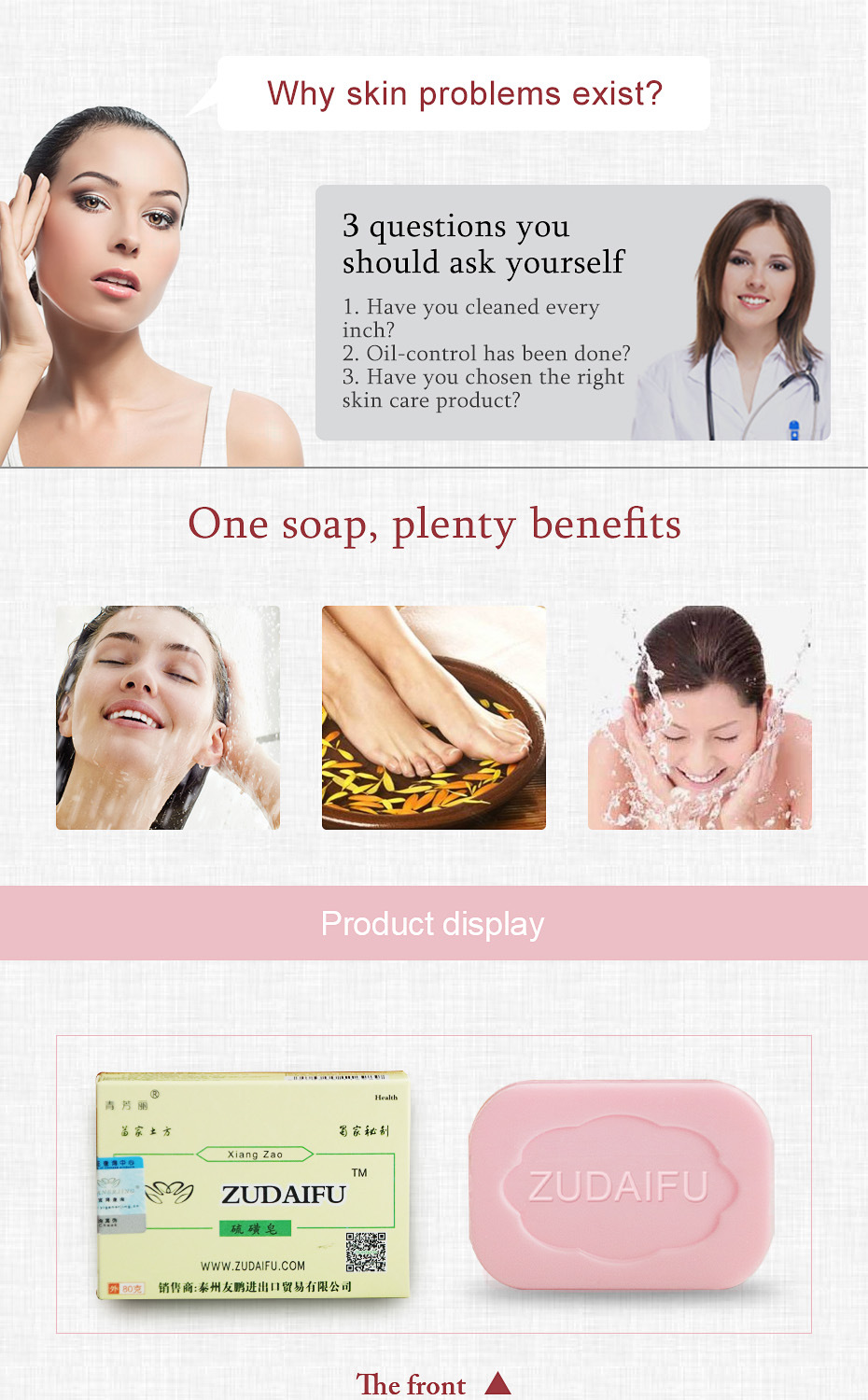 Psoriasis Eczema Exfoliating Facial Cleanser