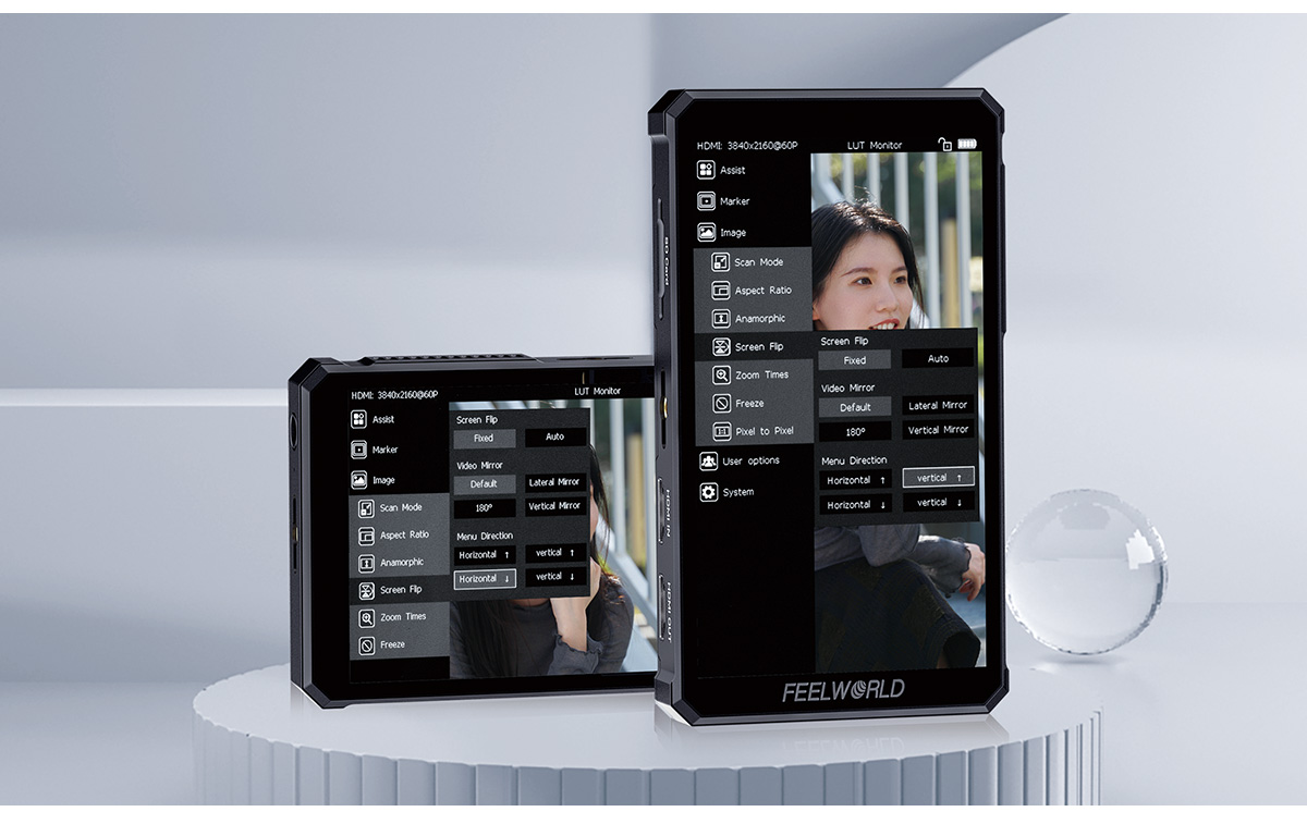Innovation Vertical Display UI