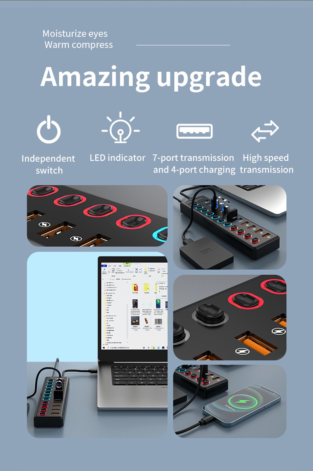 11 Port Powered USB hub