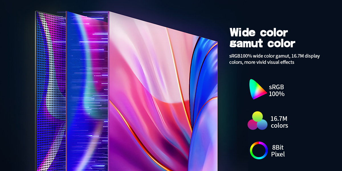 Introduction to a 24.5-inch 200Hz monitor