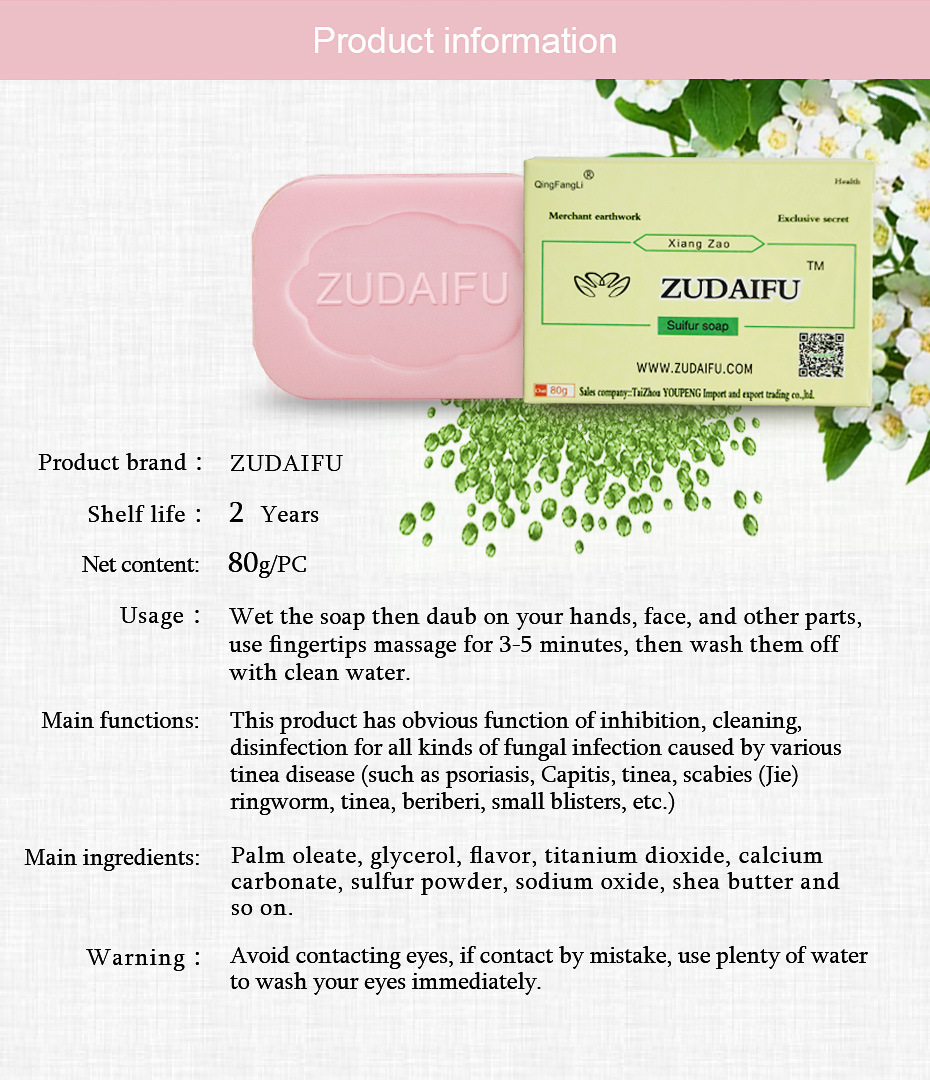 ZUDAIFU SOAP