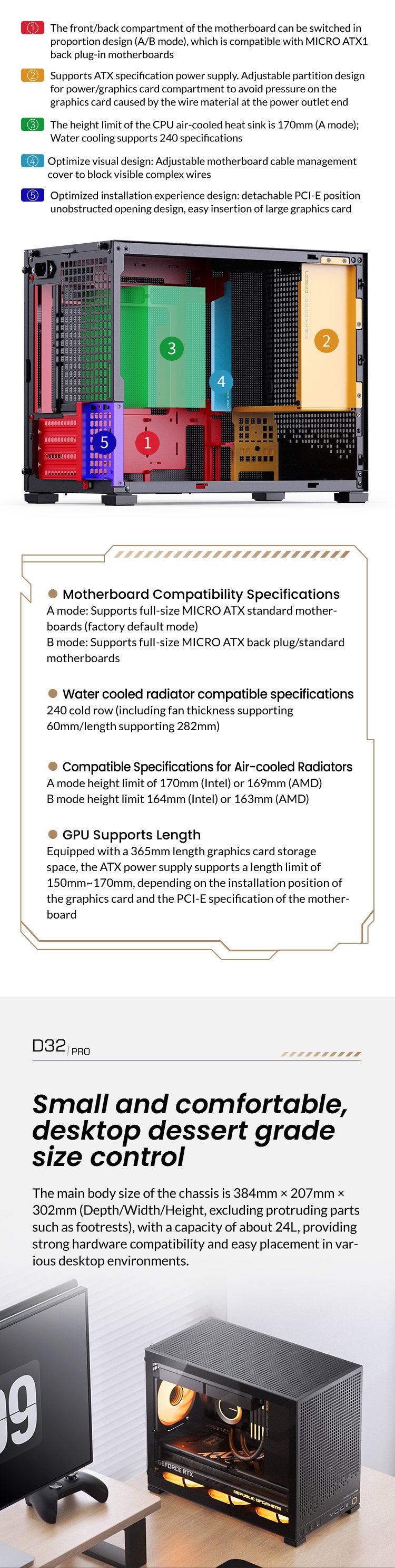 micro atx pc case