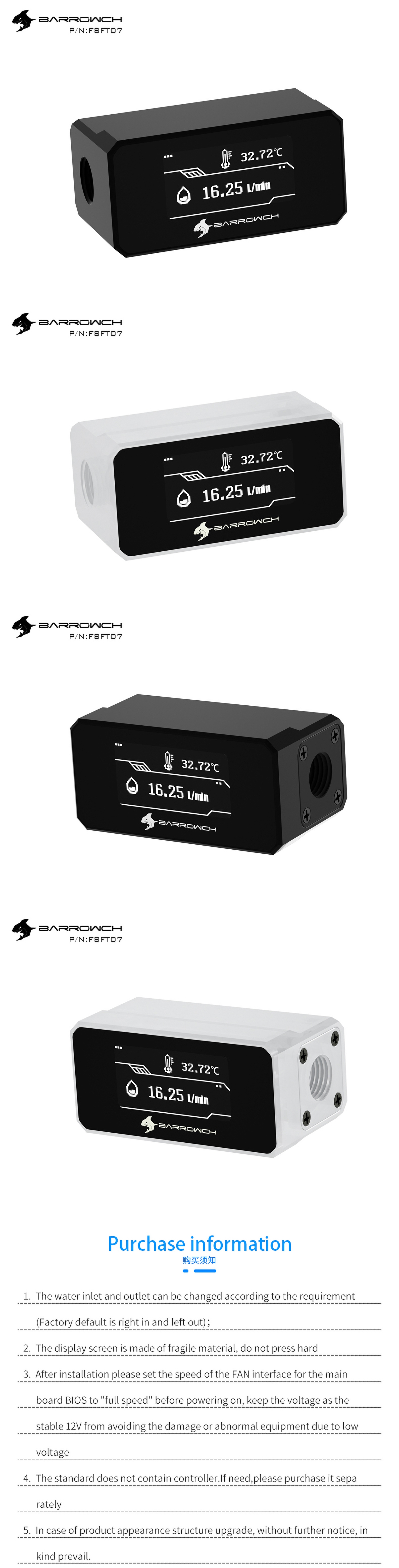 image for this item