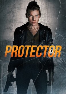 Fandango At Home E-Gift Card