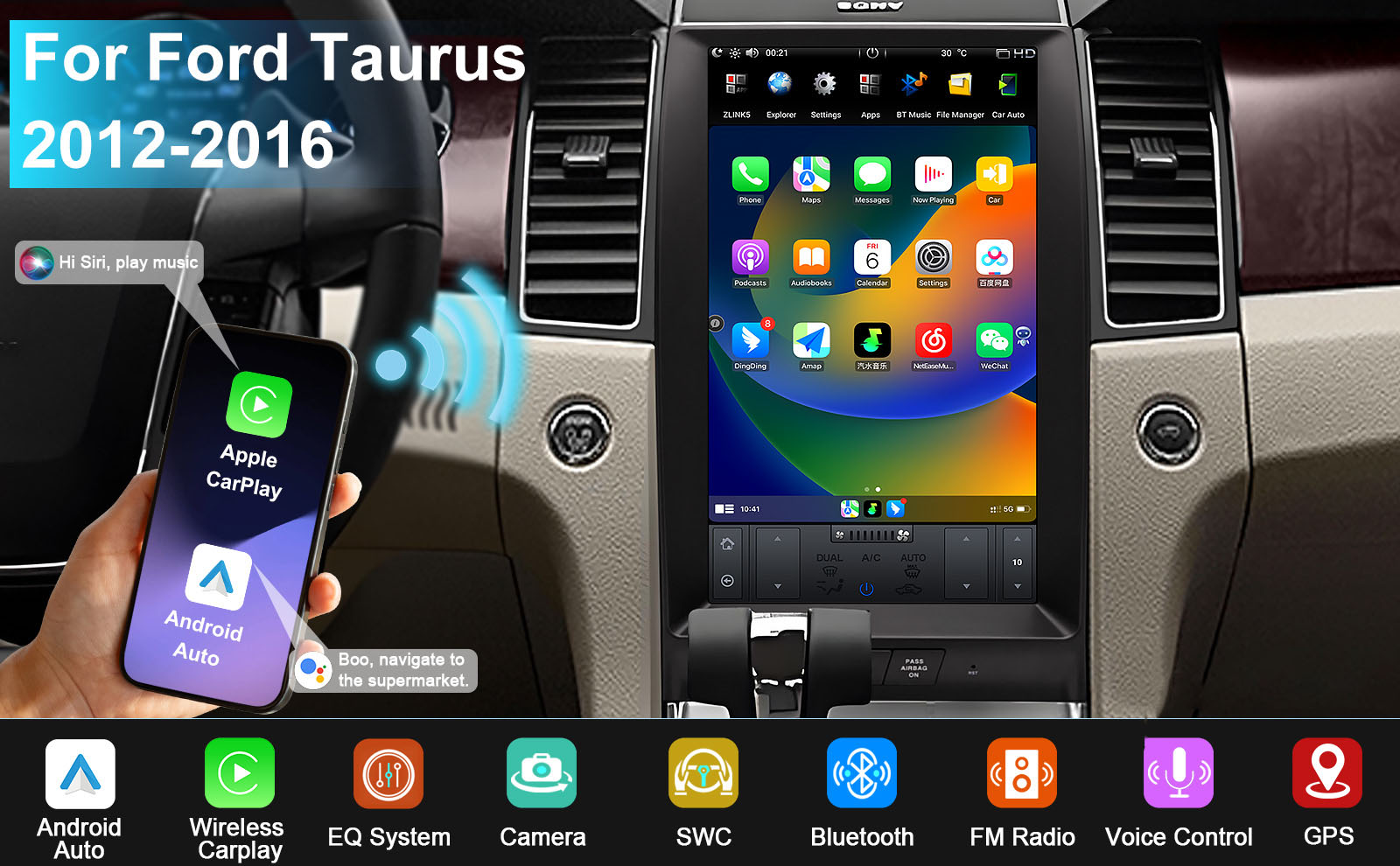 Ford Taurus 2012-2016