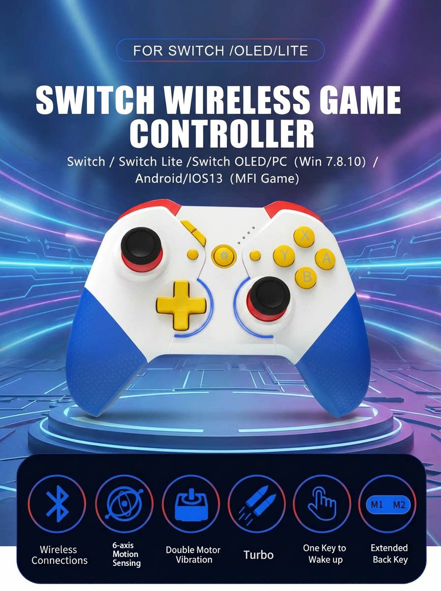 SWITCH