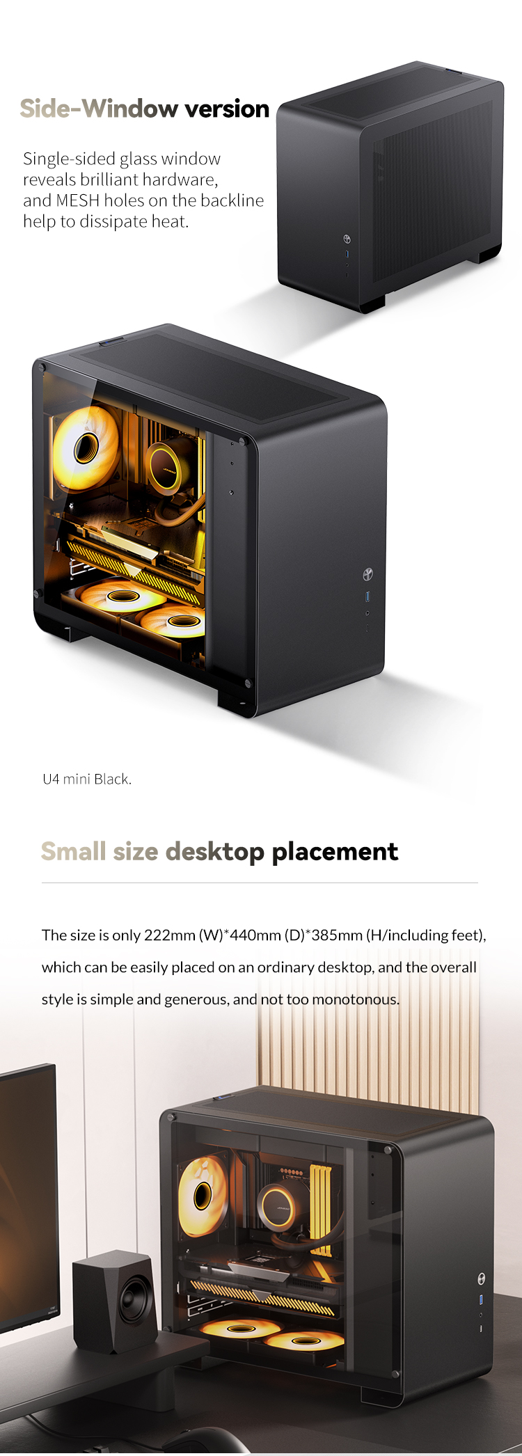 PC CASE