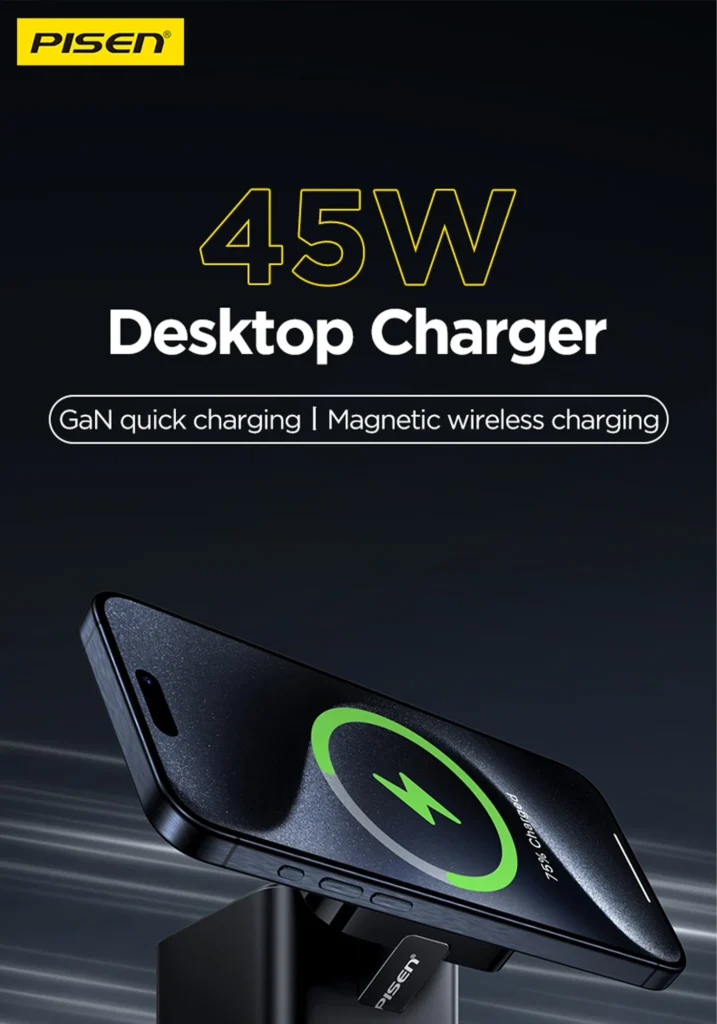 PISEN 45W GaN Desktop Magstation Charger (US)