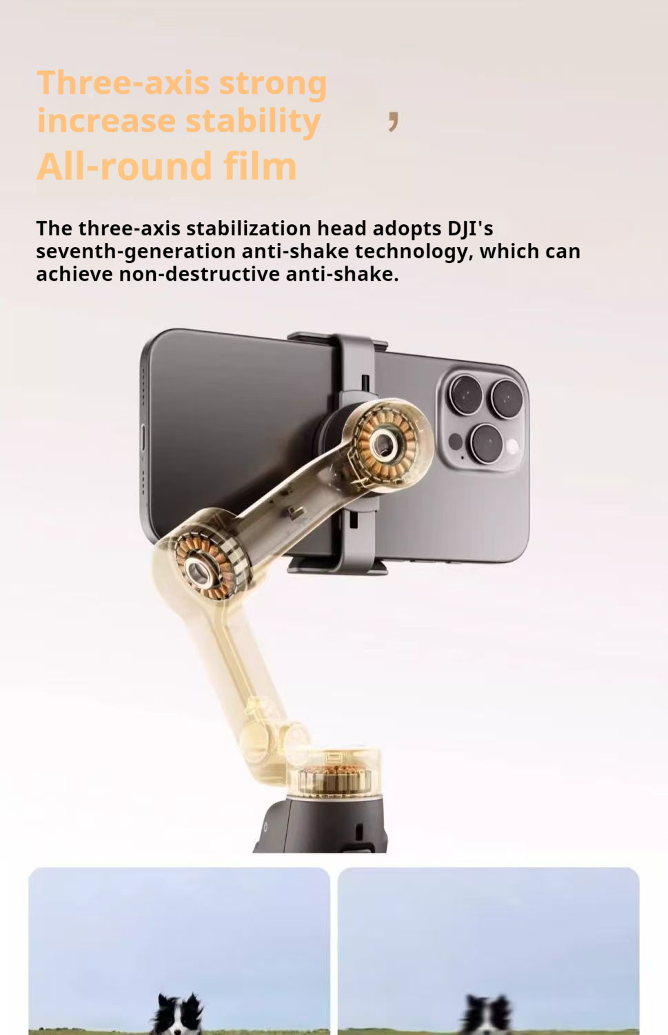 DJI Mobile7P Detailed Description