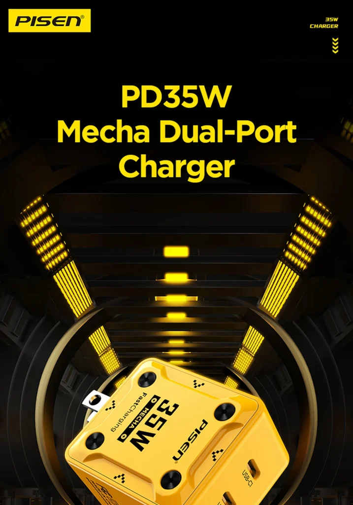 PISEN PD35W Mecha 2-Port Fast Charger (US)