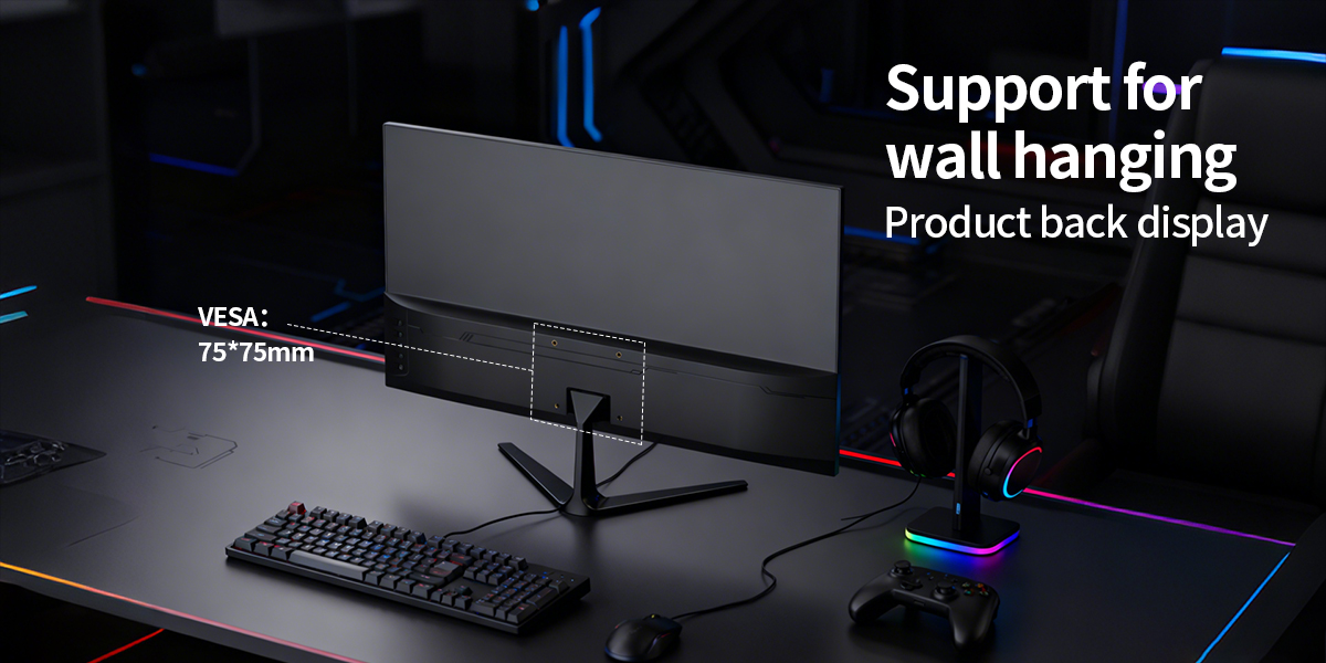 Introduction to a 24.5-inch 200Hz monitor