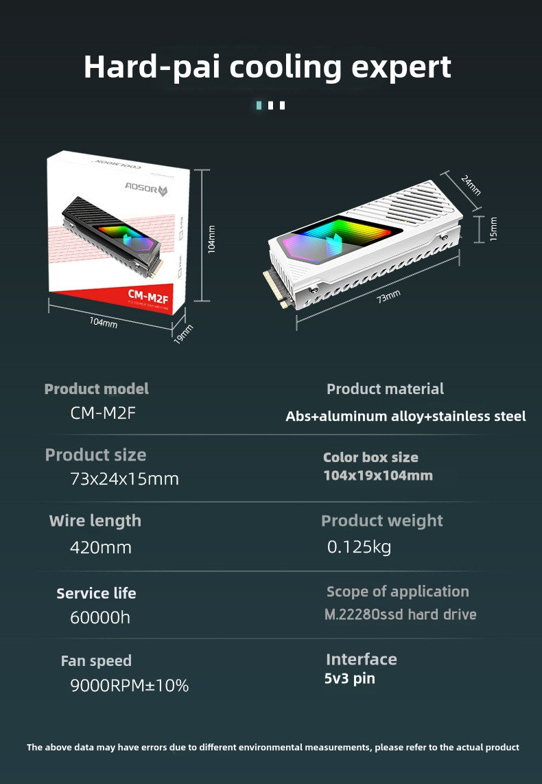 M.2 Hard Drive Cooler