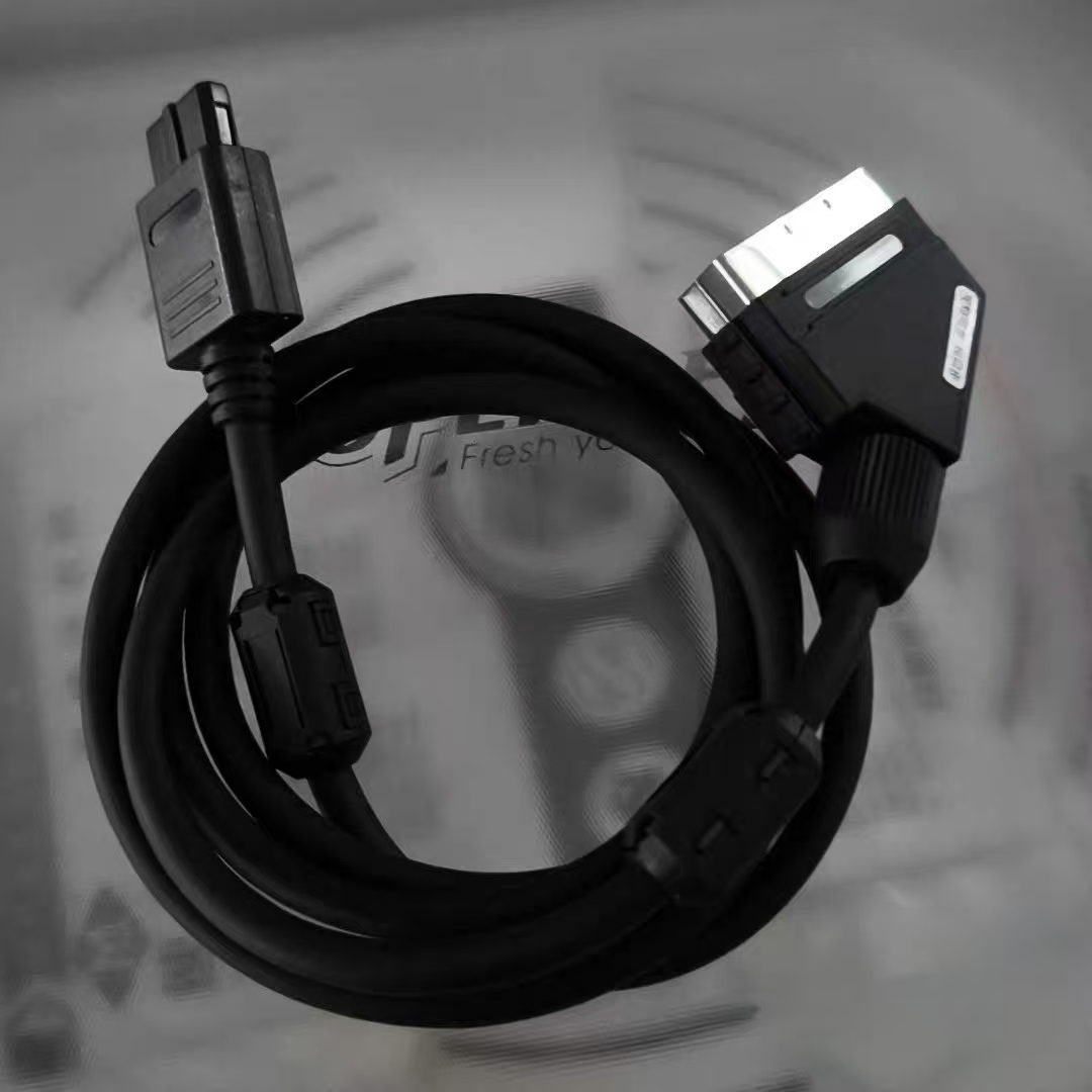 nes rgb Cable