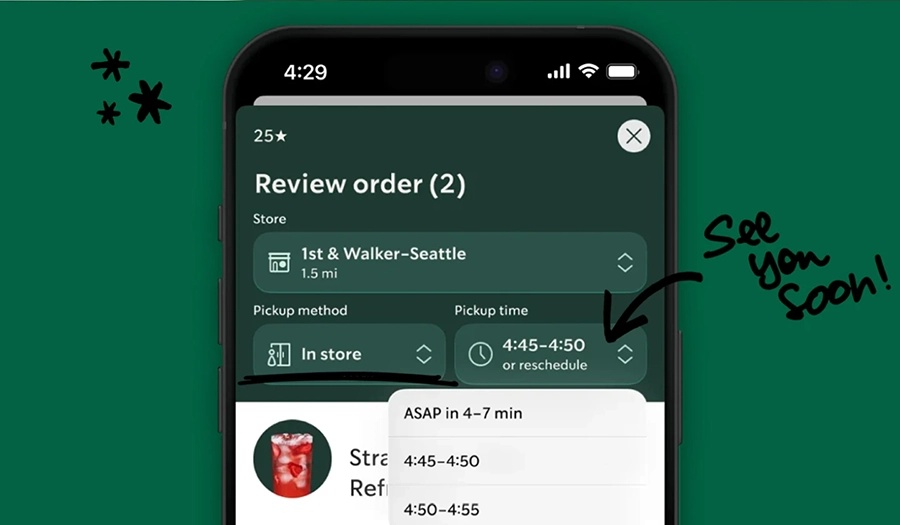 Starbucks E-Gift Card