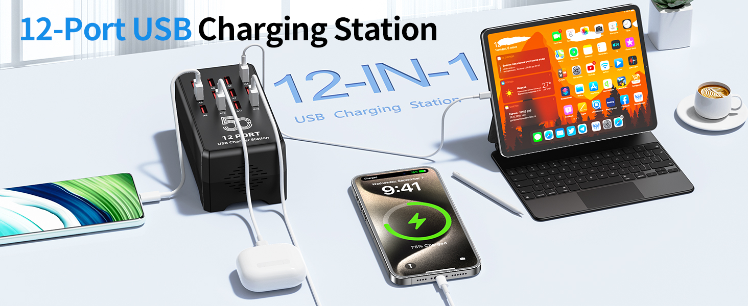 USB Charging Station for Multiple Devices, 12-Port USB Charger Block 50W