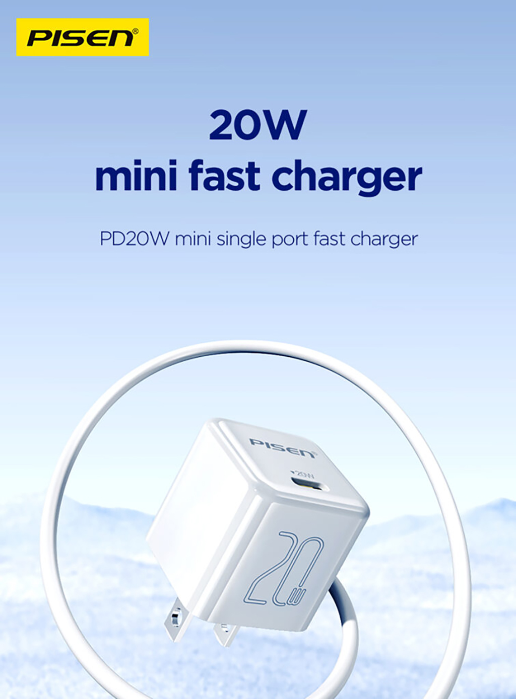 PISEN TP-C36 PD20W Pudding Single Port Fast Charger