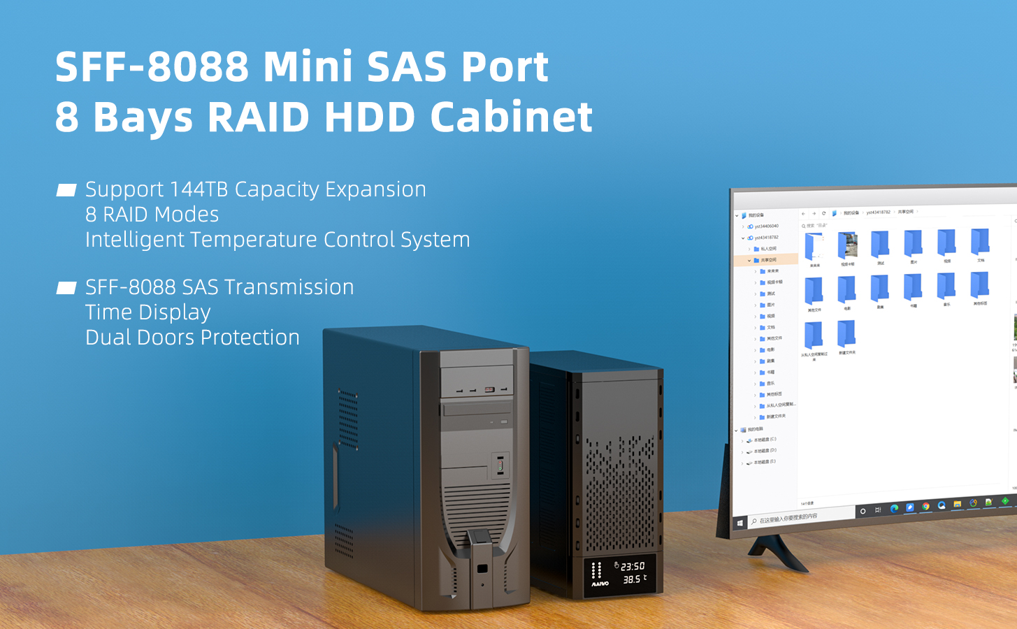 8 Bay 2.5" 3.5" SATA SSD HDD Enclosure