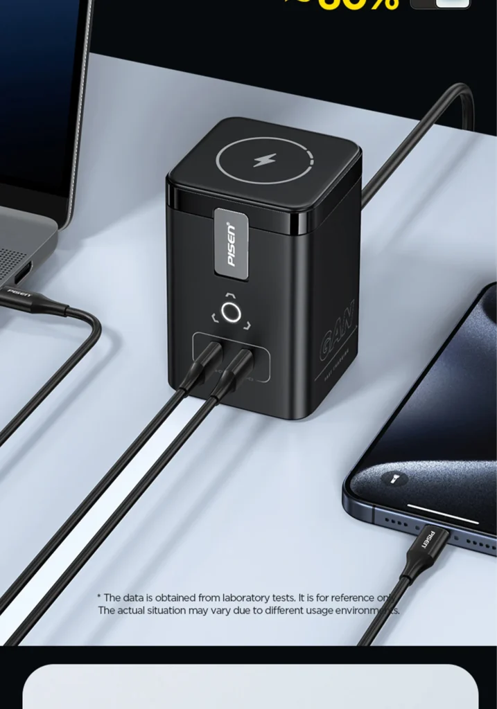 PISEN 45W GaN Desktop Magstation Charger (US)