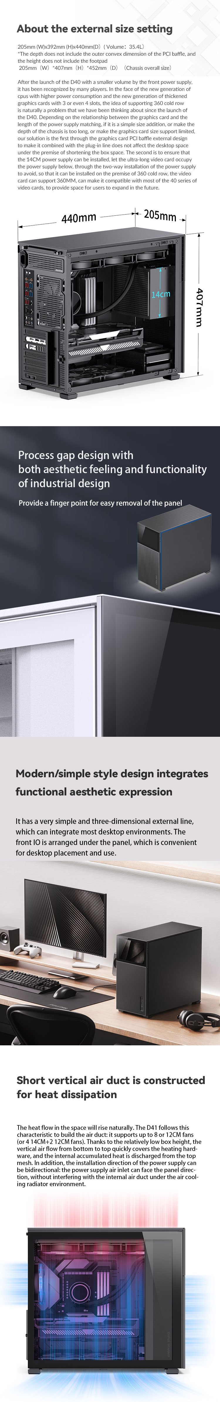 SCREEN CASE