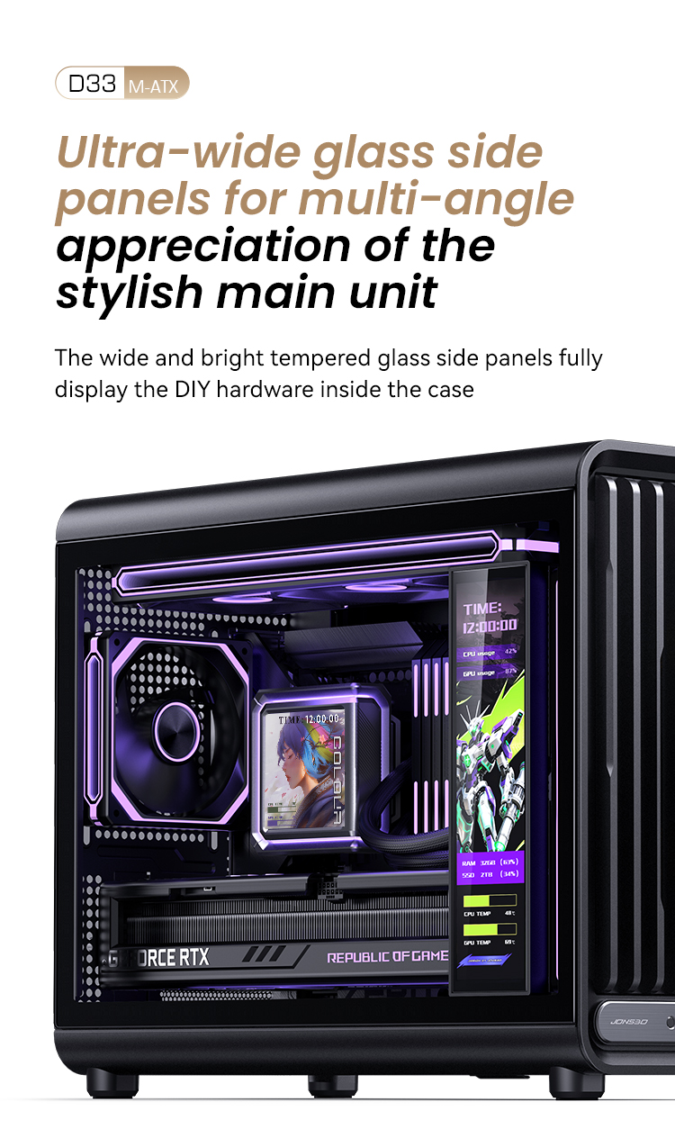 compact matx pc case