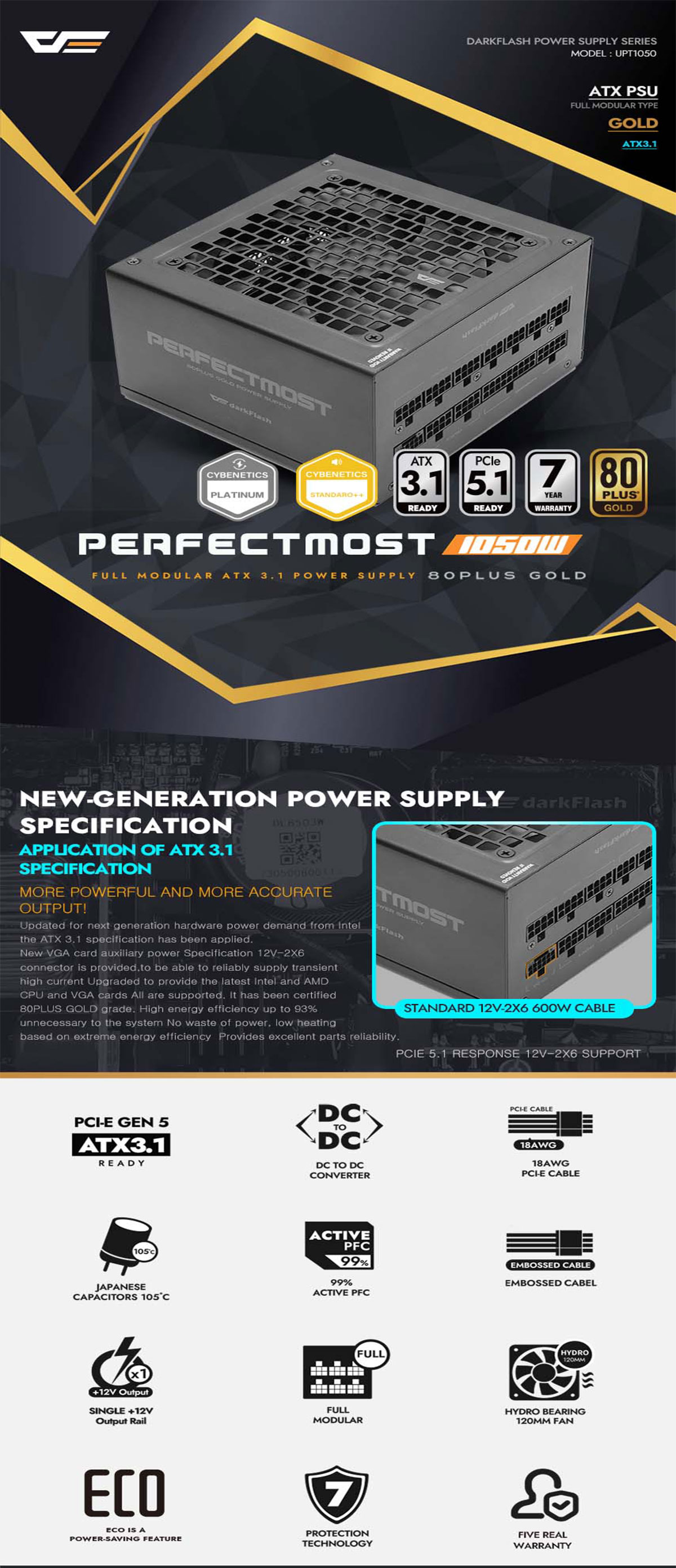DF-PMT-1050-BK-1