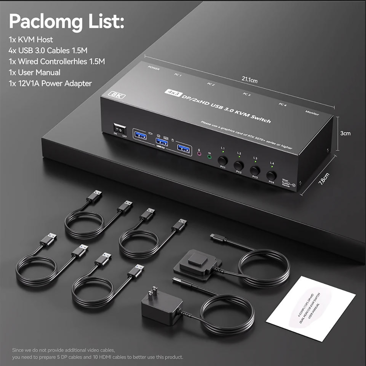 Note: Please connect the 12V DC power adapter to provide sufficient power. Using a shorter 8K HDMI +