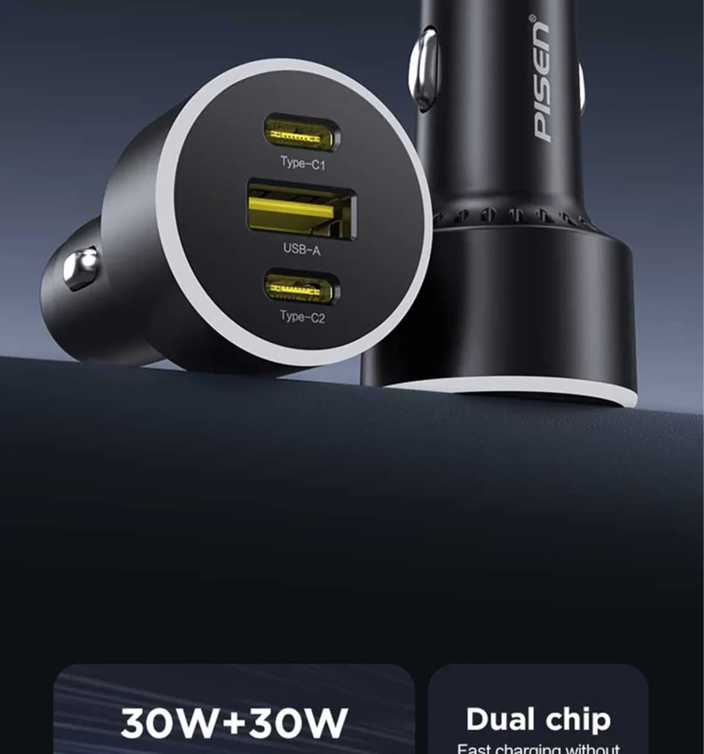 PISEN TP-C79 60W Multi-port Fast Charging Car Charger
