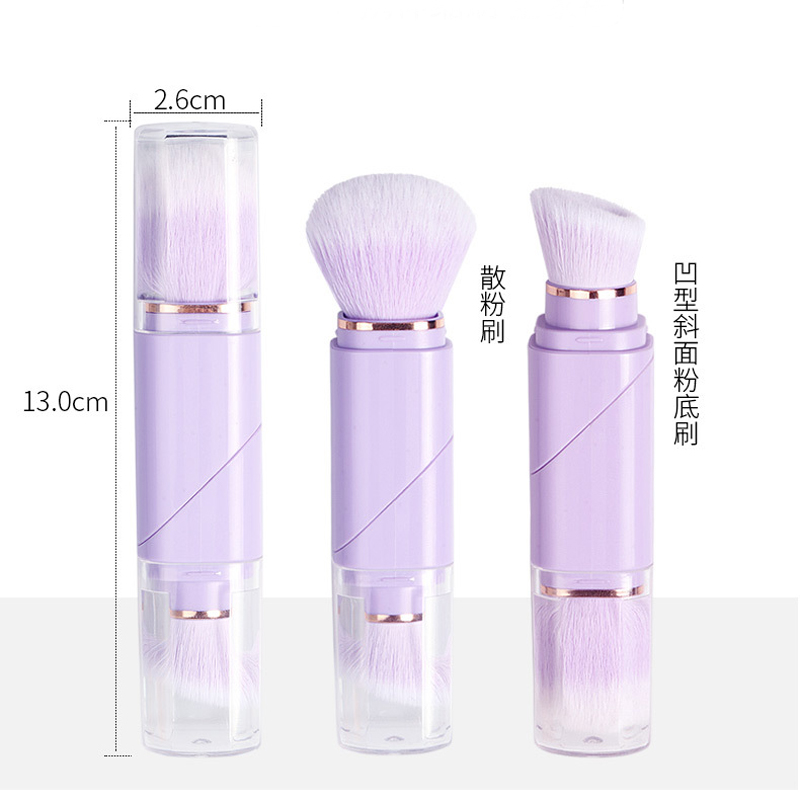 Scalable Magic Makeup brush with PVC Box