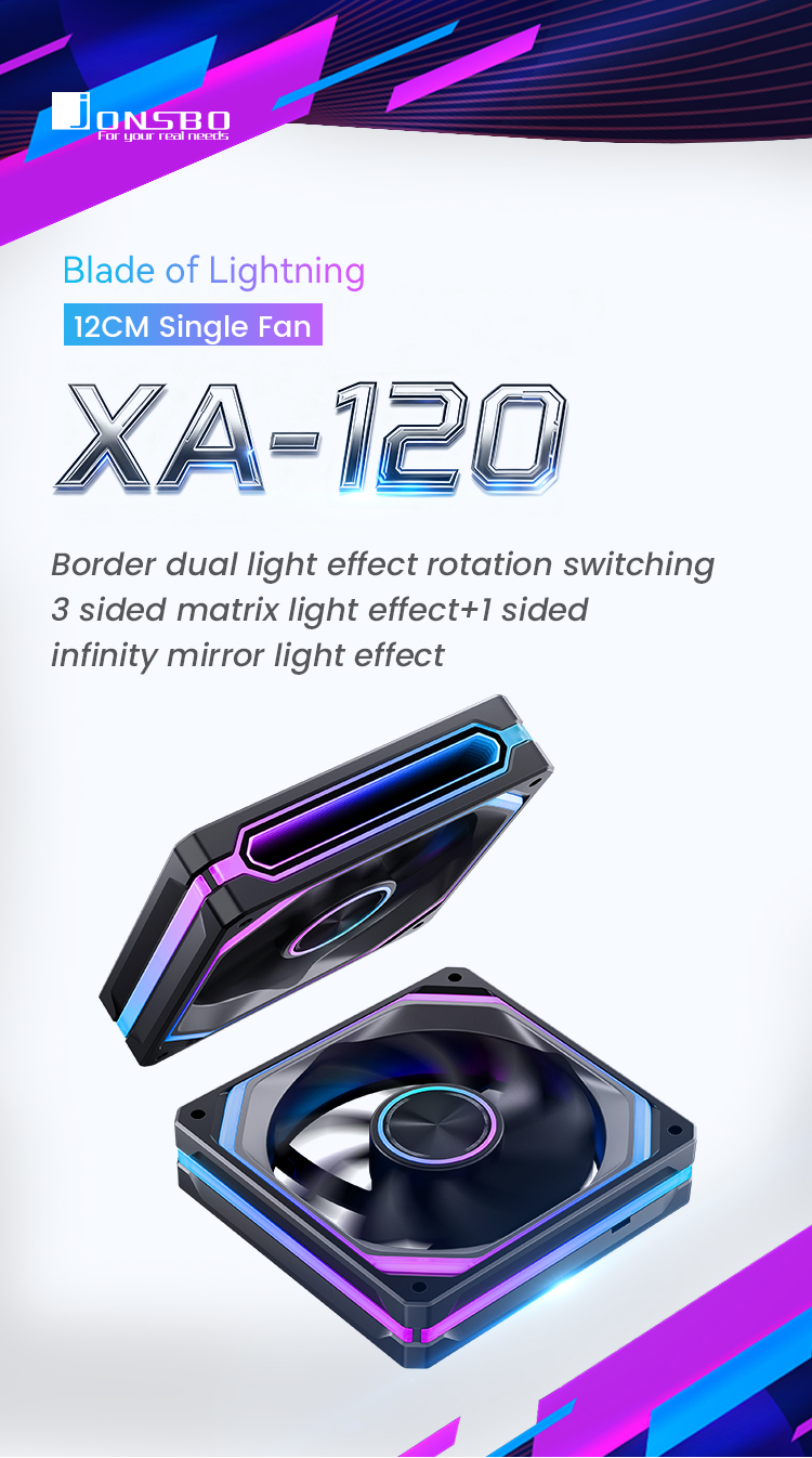 pc fan
