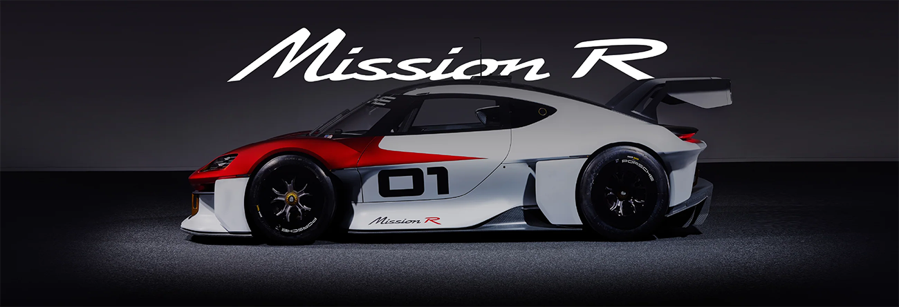 MOZA Porsche MISSION R Simracing Steering Wheel