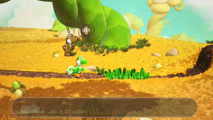 Yoshi and the Mysterious Book - Nintendo Switch 2