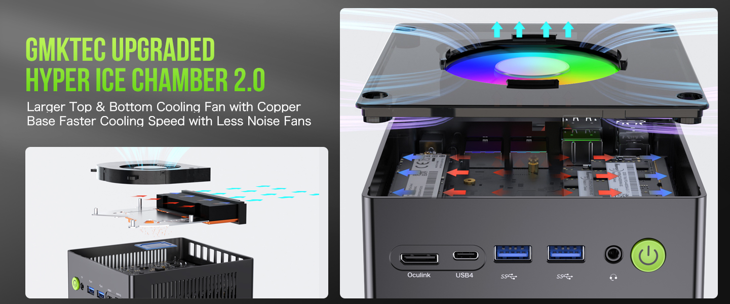 UPGRADED COOLING FANS