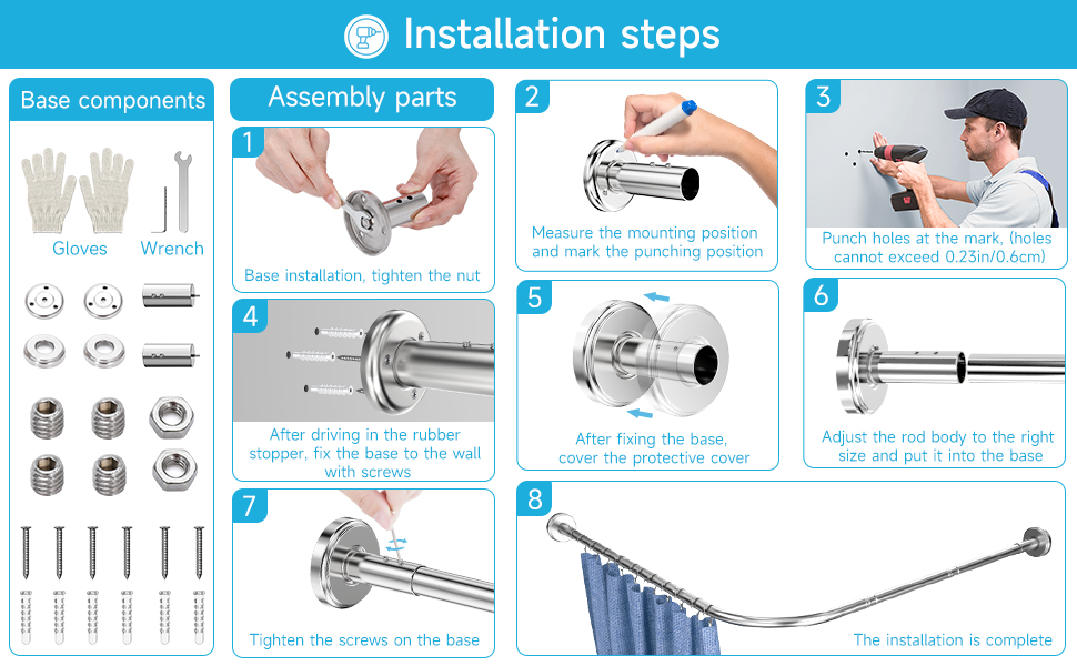 shower rod