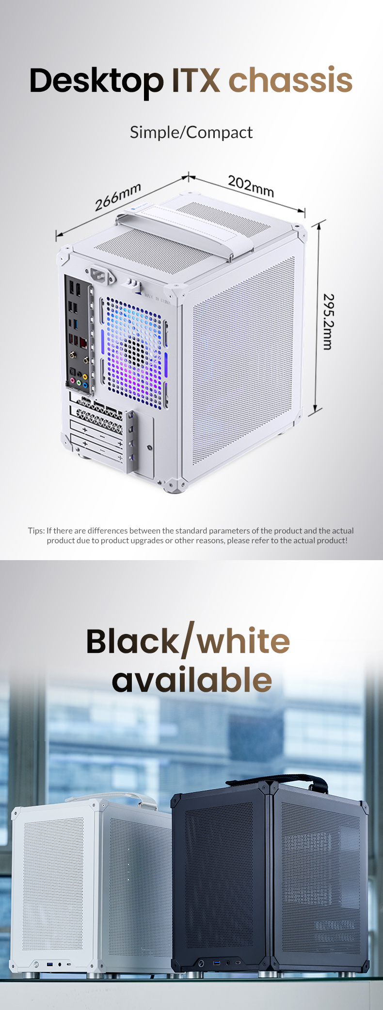 itx case