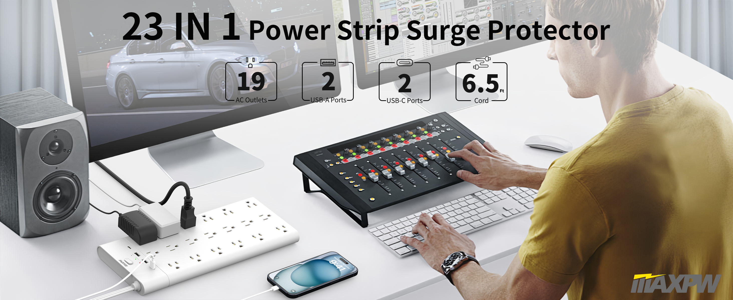 POWER STRIP