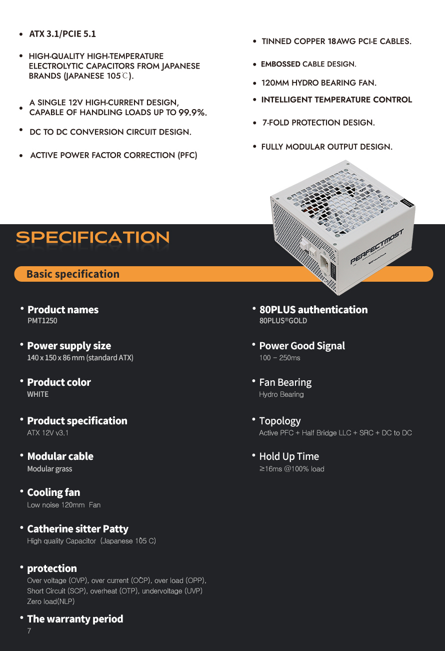 DF-PMT-1250-WH-12