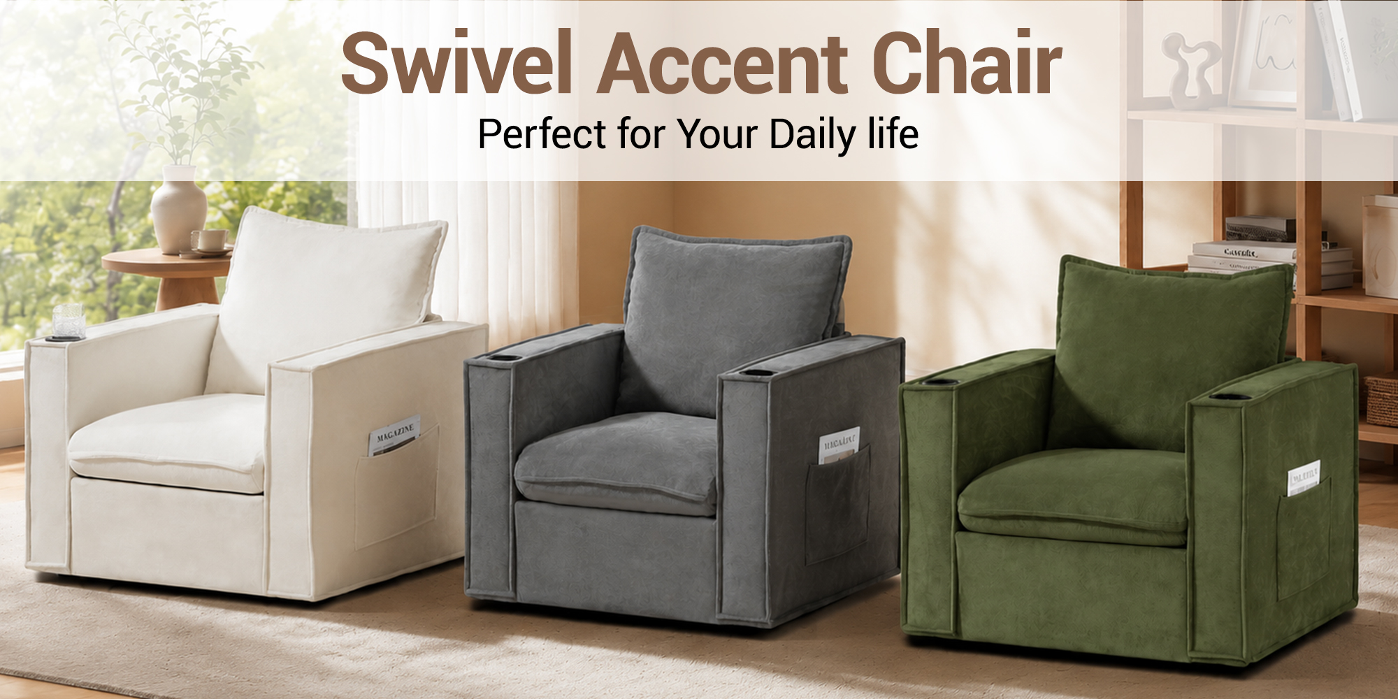 Swivel Accent Chair