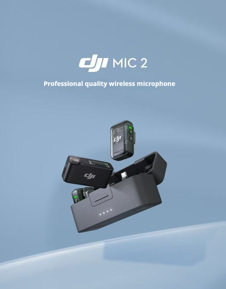 DJI Mic2 Detailed Description