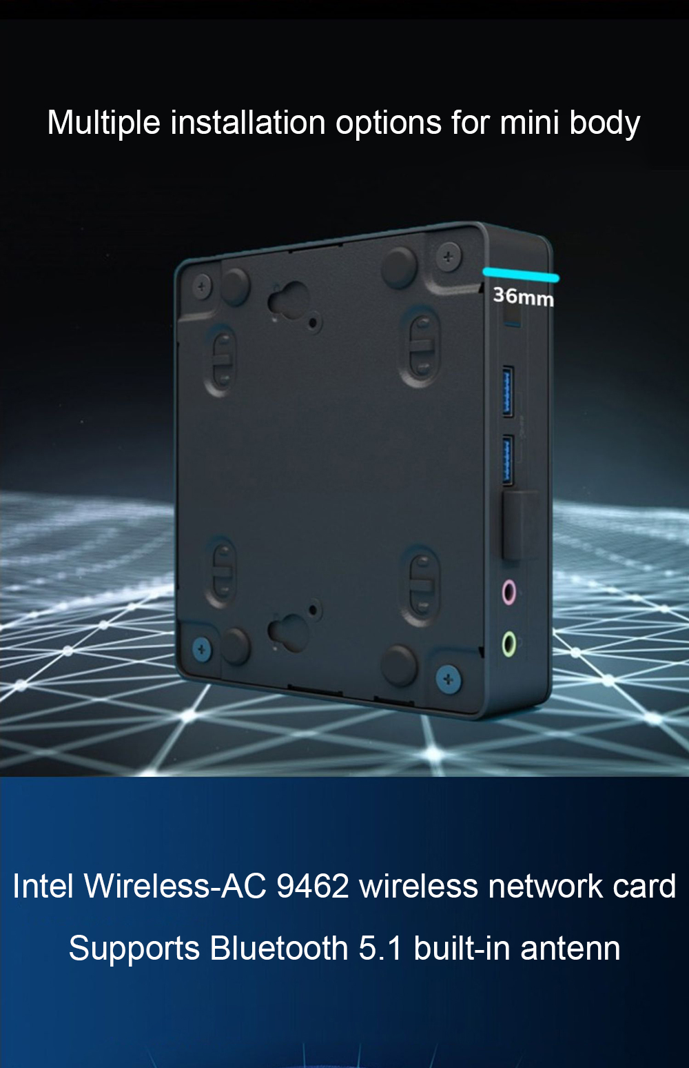 NUC