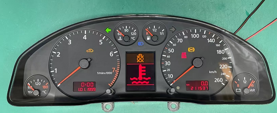 Intelligent IMMO System Emergency Start Area Induction Detection